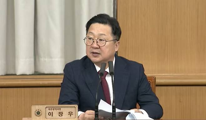 이장우 대전시장이 2일 확대간부회의를 주재하고 있다. 사진=라이브 방송 캡처