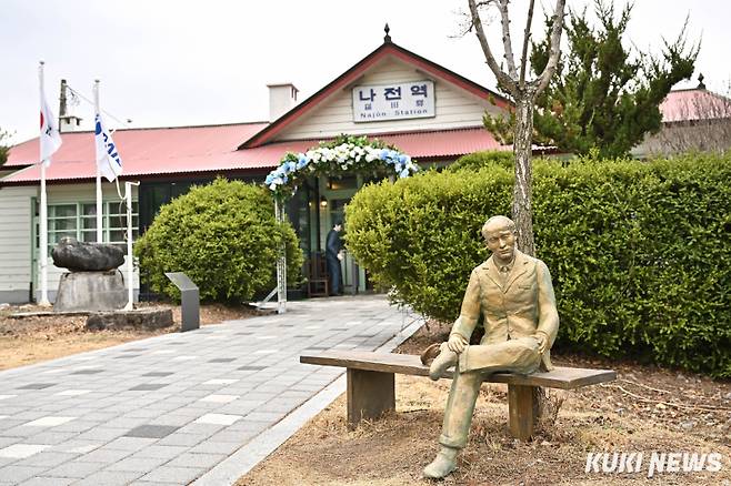 정선군 북평면에 위치한 나전역 전경. (사진=정선군)