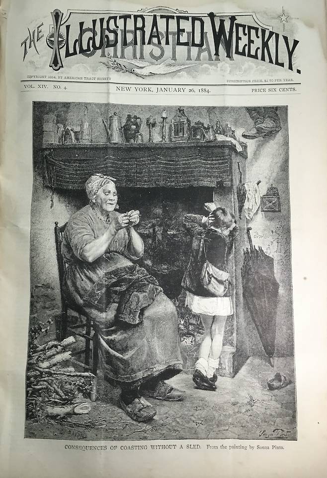 1884년 1월 26일 미국의 대중적인 주간지인 '일러스트레이티드 크리스천 위클리' 표지. 김동주 호서대 연합신학대학원장 제공