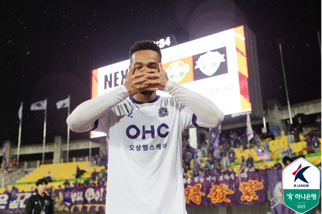 사진=프로축구연맹