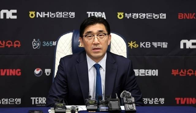 NC 다이노스 이진만 대표 이사는 최근 연고지 이전 가능성을 공식적으로 언급했다. 사진=연합뉴스