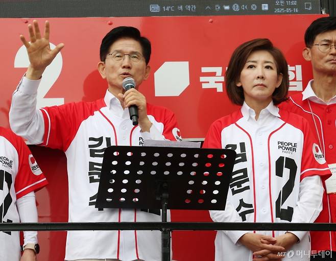 나경원 국민의힘 의원이 16일 오전 경기 화성시 동탄역에서 열린 김문수 국민의힘 대통령 후보의 유세에 참석해 있다. 2025.5.16/사진=뉴스1 /사진=(화성=뉴스1) 김영운 기자