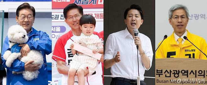 더불어민주당 이재명(왼쪽부터), 국민의힘 김문수, 개혁신당 이준석, 민주노동당 권영국 대통령 후보가 사전투표 마지막 날인 30일 유세를 펼치고 있다. 2025.5.30/뉴스1  Copyright (C) 뉴스1. All rights reserved. 무단 전재 및 재배포,  AI학습 이용 금지. /사진=(서울=뉴스1)