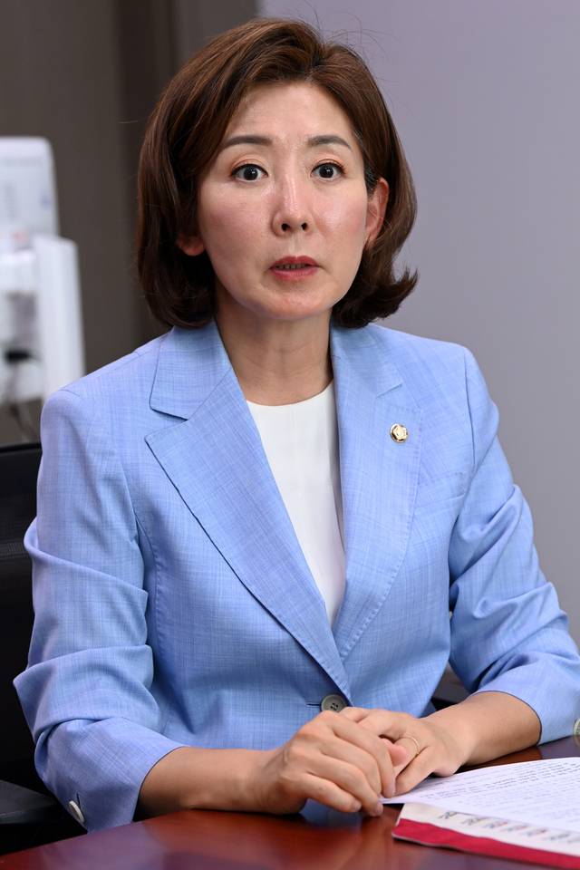 나경원 국민의힘 의원. 곽성호기자