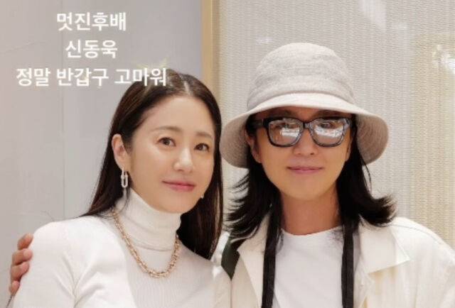 고현정, 신동욱./소셜미디어