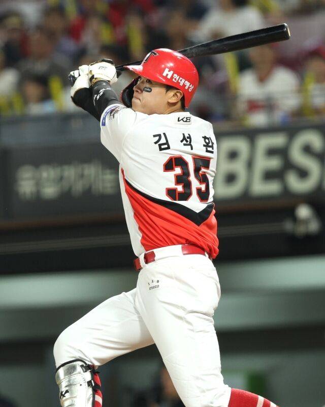 김석환/KIA 타이거즈