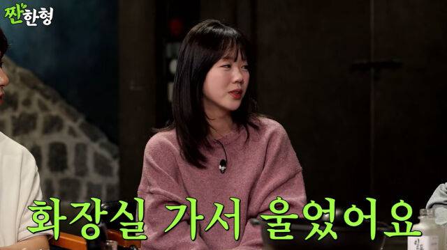 지예은./유튜브