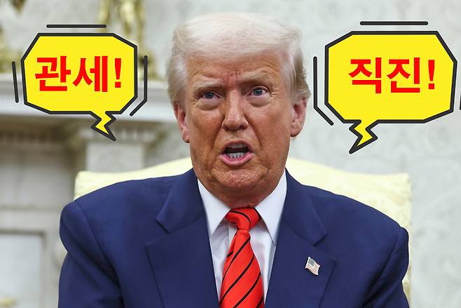 [AP, 신동윤 기자 제작]