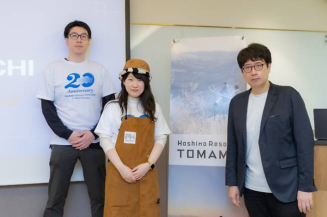 호시노 리조트 홋카이도 사에키 마스요시 유닛디렉터, 김지연 매니저, 아이나이 마나부 홋카이도 지역 총괄 매니저