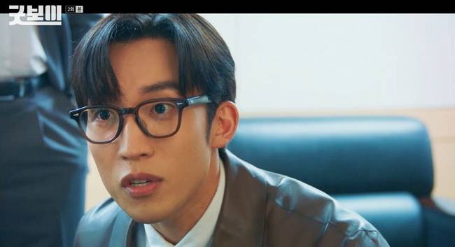 사진=JTBC ‘굿보이’