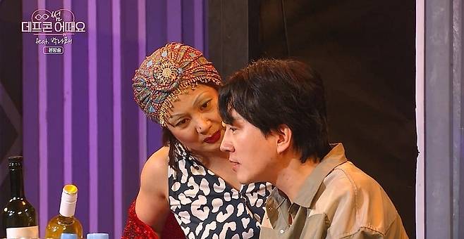 사진=KBS 2TV ‘개그콘서트’