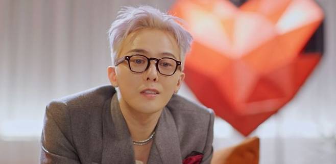 [서울=뉴시스] 지드래곤. (사진 = MBC TV '굿데이' 제공) 2025.04.13. photo@newsis.com. *재판매 및 DB 금지