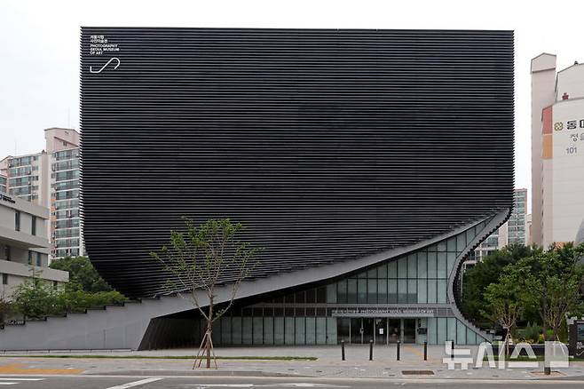 [서울=뉴시스] 박진희 기자 = 서울시립미술관은 신규 분관 서울시립 사진미술관(Photography Seoul Museum of Art)을 29일 개관한다. 서울시립 사진미술관은 우리나라 공립미술관 중 최초로 설립된 사진 매체 특화 미술관이다. 2025.05.28. pak7130@newsis.com