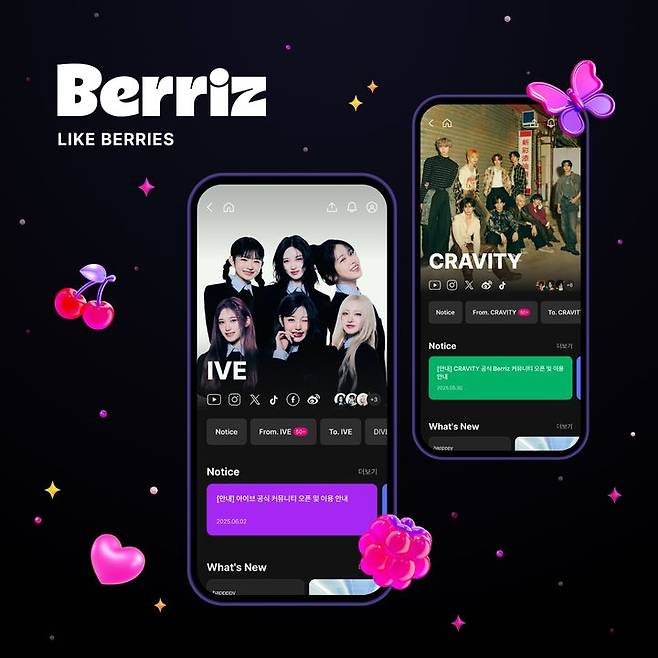 [서울=뉴시스] 아이브·크래비티 베리즈. (사진 = 카카오엔터테인먼트 제공) 2025.06.02. photo@newsis.com *재판매 및 DB 금지
