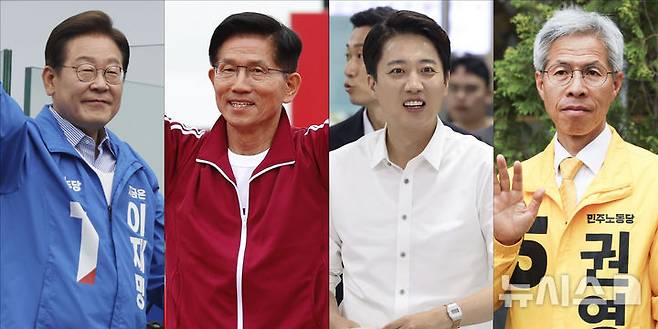 [서울=뉴시스] 고승민 우장호 추상철 김금보 기자 = 제21대 대통령 선거를 하루 앞둔 2일 이재명 더불어민주당 대선후보와 김문수 국민의힘 대선후보, 이준석 개혁신당 대선후보, 권영국 민주노동당 대선후보가 지지를 호소하고 있다. 2025.06.02. jhope@newsis.com