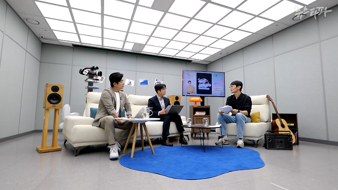 △ '목소리 프로젝트 : 기후·에너지' 화면 갈무리.