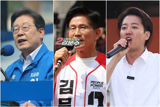 유세하며 지지 호소하는 (왼쪽부터)이재명-김문수-이준석 대선후보. 연합뉴스