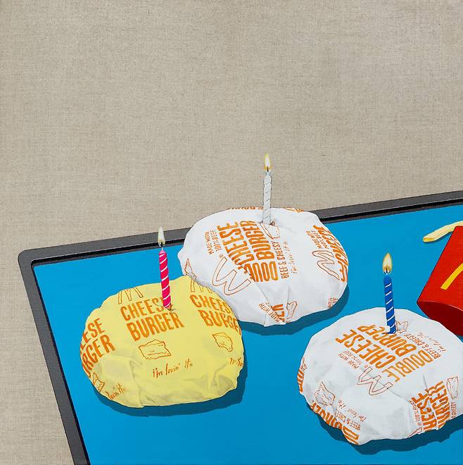 ‘Happy Birthday’(생일 축하합니다)