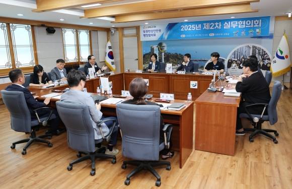 득량만강진만권행정협의회 실무협의회 모습.