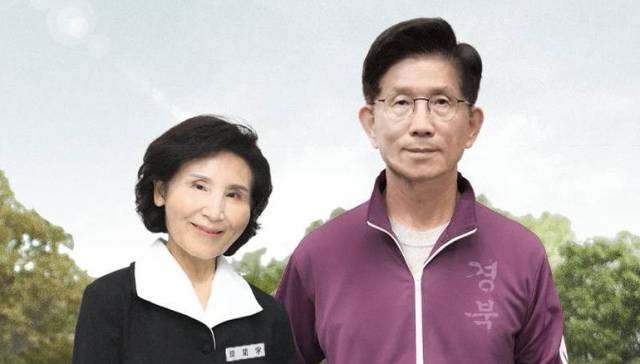 김재원 김문수 후보 비서실장 페이스북 캡처