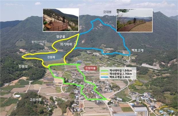 장성 불태산 역사·문화 테마길 조성사업 예정지 ⓒ장성군