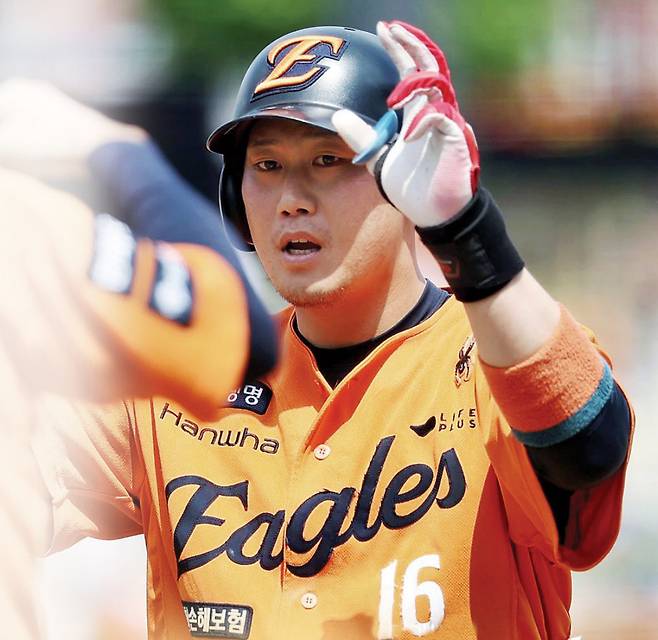 하주석 | 한화이글스 제공