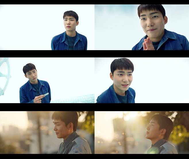 MBC 금토드라마 ‘노무사 노무진’