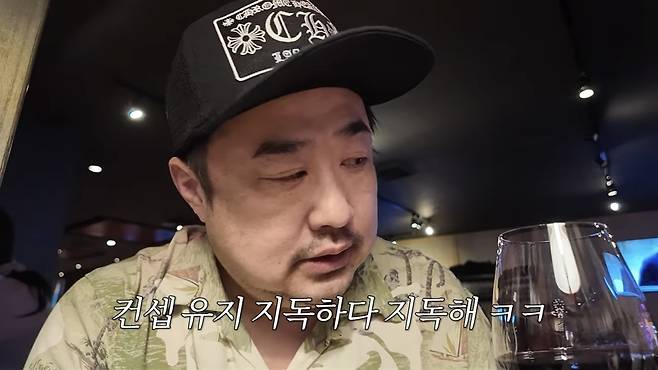 유튜브 채널 ‘기유티비’