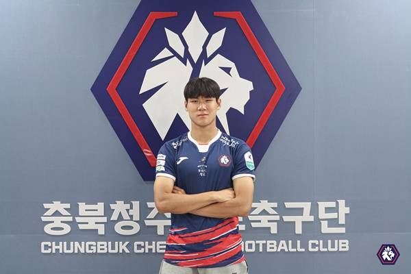 사진=충북청주FC 제공
