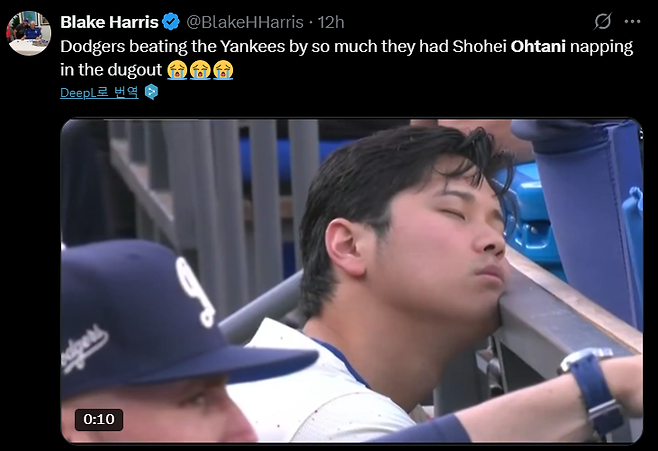 ▲ 오타니 쇼헤이는 1일(한국시간) 홈구장 다저스타디움에서 열린 뉴욕 양키스와 경기에서 깜빡 잠이 들었다. ⓒ 트위터 캡처