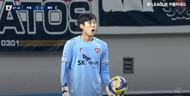 ▲ 중계화면캡쳐