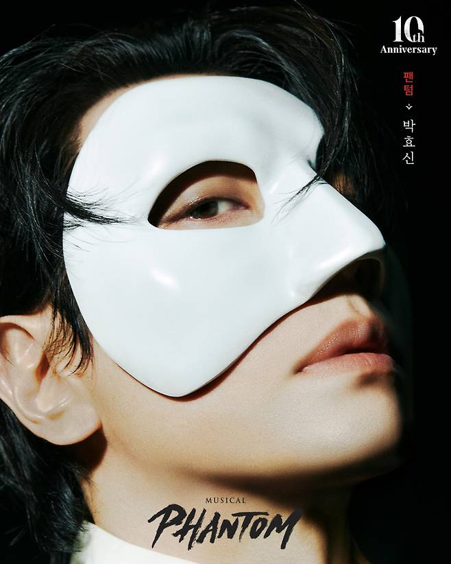 박효신/사진제공=EMK뮤지컬컴퍼니