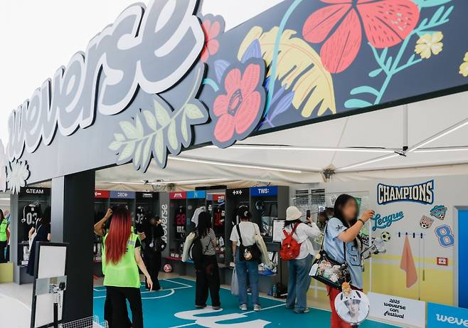 '역대 최대 규모' 위버스콘 페스티벌,  한국 대중음악의 용광로