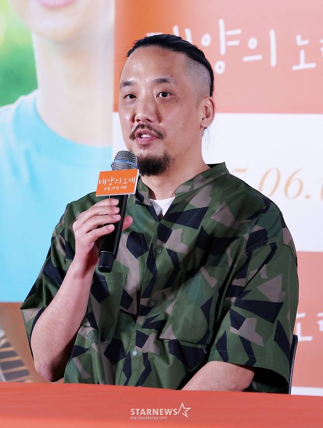 조영준 감독이 2일 서울 용산구 CGV 용산에서 진행된 영화 '태양의 노래(조영준 감독)' 언론시사회 및 기자간담회에 참석해 질의응답을 하고 있다. /2025.06.02 /사진=김휘선 hwijpg@
