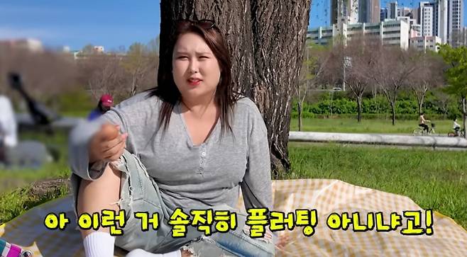 /사진='풍자테레비' 영상 화면