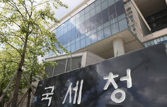 국채 발행을 고려하기 전에 증세부터 논의할 필요가 있다.[사진 | 뉴시스]