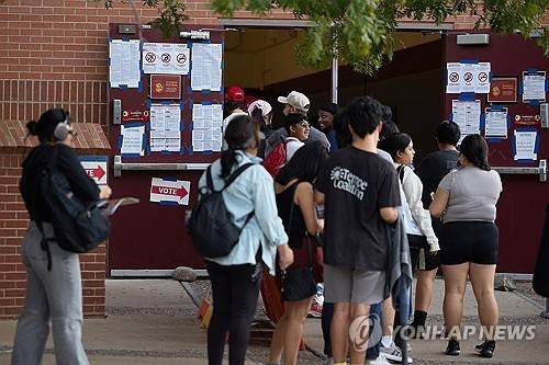 2024년 미국 대선 투표 (EPA=연합뉴스)
