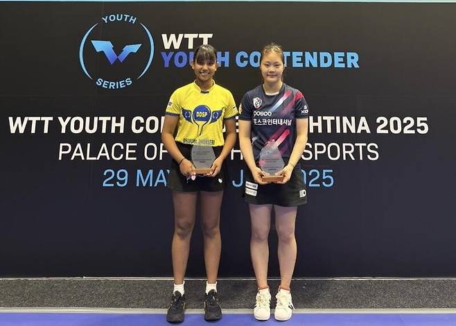 WTT 유스 컨텐더 프리슈티나 U-19 여자단식서 우승한 유예린(오른쪽) [포스코인터내셔널 제공. 재판매 및 DB 금지]