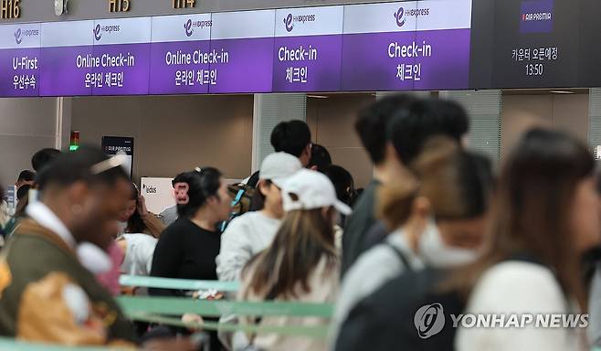 인천공항 1분기 국제선 여객 1천860만명 [연합뉴스 자료사진. 재판매 및 DB 금지]