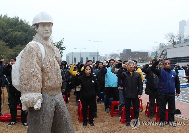 고 김용균 노동자 현장 추모제 [연합뉴스 자료사진]