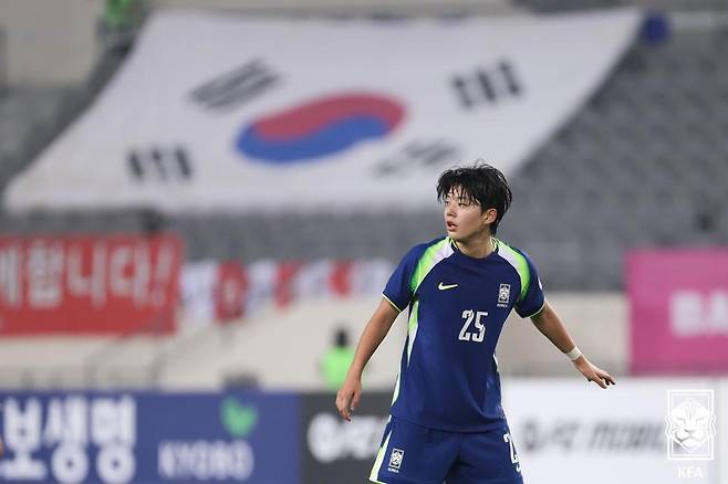 전유경 [대한축구협회 제공. 재판매 및 DB금지]