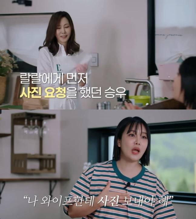 사진=유튜브 '김남주' 채널 캡처