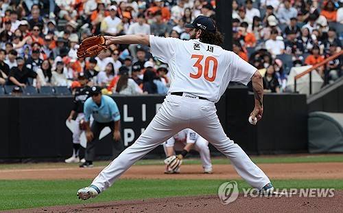 &nbsp;한화 폰세