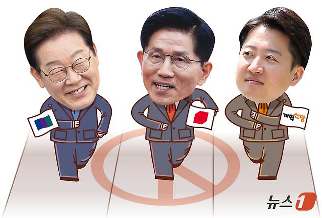 왼쪽부터 이재명 더불어미주당·김문수 국민의힘·이준석 개혁신당 대통령 후보. ⓒ News1 김초희 디자이너