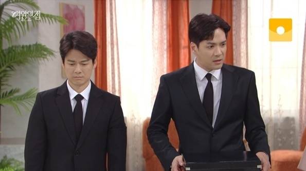 KBS 2TV '여왕의 집' 방송 화면 캡처