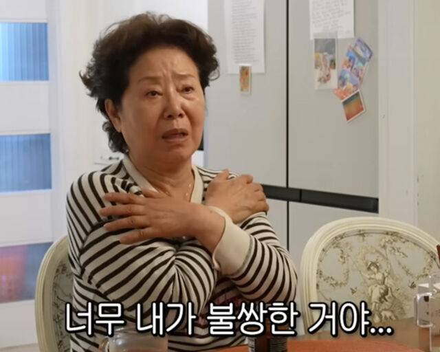 순풍 선우용녀 캡처