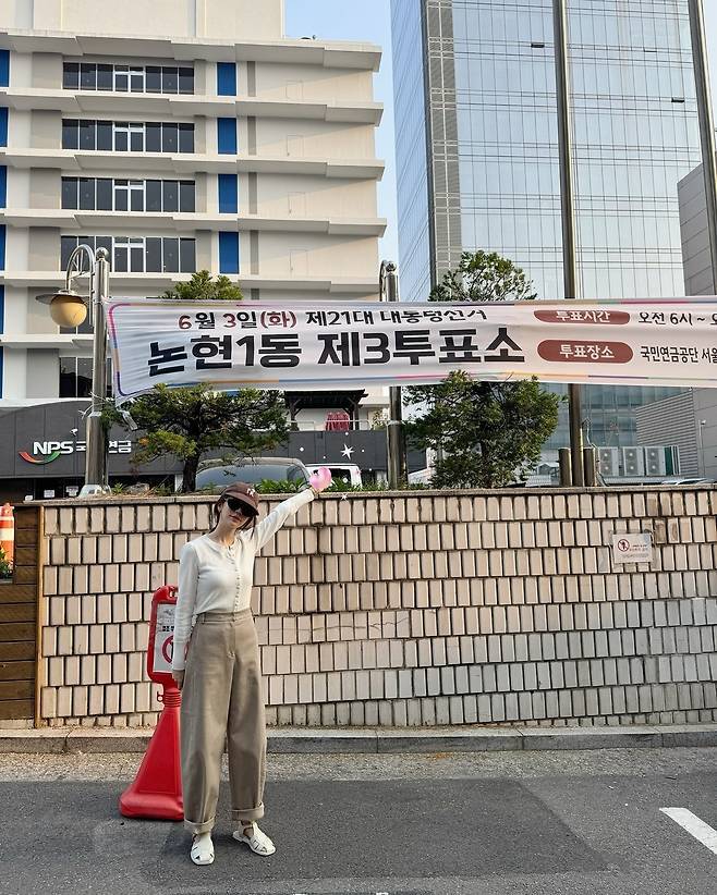 사진 출처=윤은혜 SNS 계정