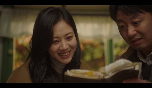 ⓒ지니&nbsp;TV '당신의 맛'