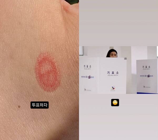 ⓒ김연경 인스타그램&nbsp;