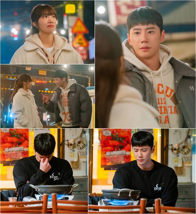 ‘24시 헬스클럽’ 이준영♥정은지, 한밤 데이트 포착 (제공: KBS 2TV)
